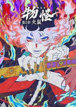 美女扒开内裤男人桶无遮挡